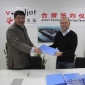 3 Joint Venture voxeljet-china-45_2